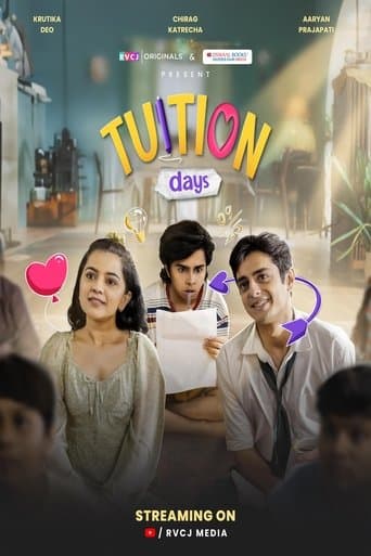 Movie poster for Tuition Days