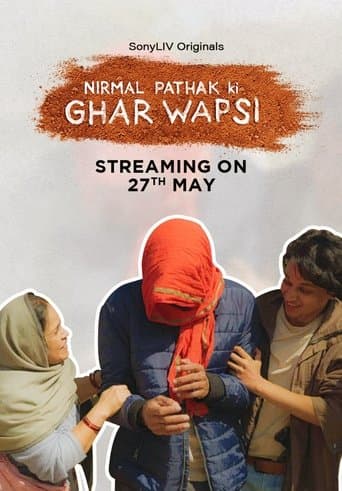 Movie poster for Nirmal Pathak Ki Ghar Wapsi