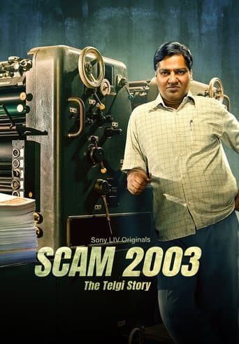 Movie poster for Scam 2003: The Telgi Story