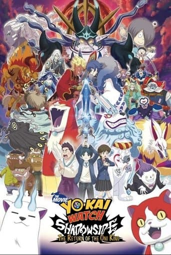 Movie poster for Yo-kai Watch Shadowside: Resurrection of the Demon King