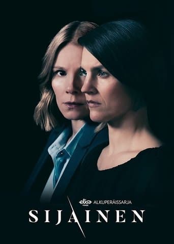 Movie poster for Proxy