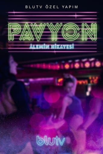 Movie poster for Pavilion