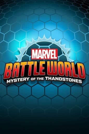 Movie poster for Marvel Battleworld: Mystery of the Thanostones