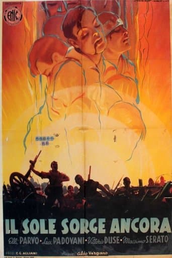Movie poster for Outcry