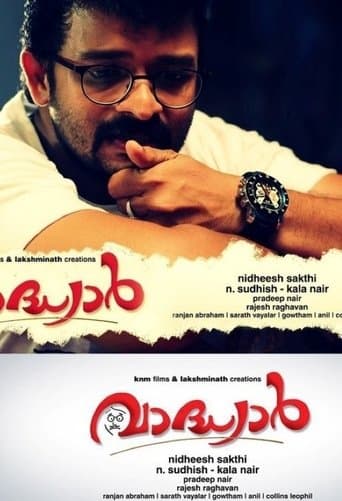 Movie poster for Vadhiyar