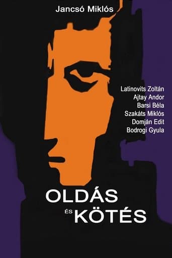 Movie poster for Cantata