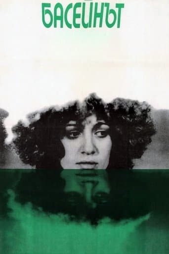 Movie poster for The Swimming Pool