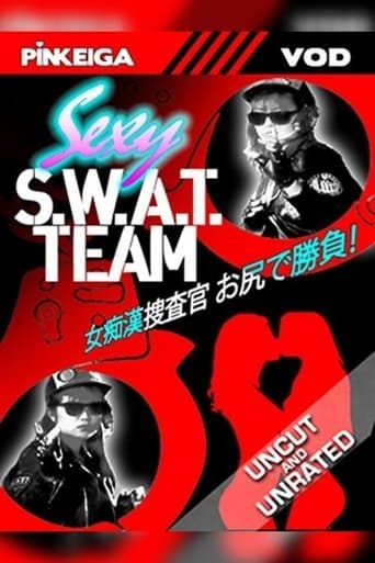 Movie poster for Sexy S.W.A.T. Team