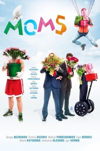Movie poster for Mommies
