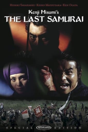 Movie poster for The Last Samurai