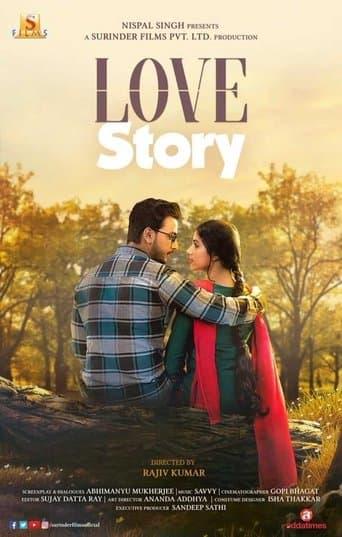 Movie poster for Love Story