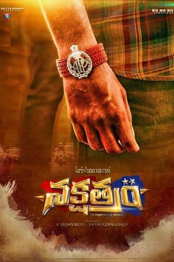 Movie poster for Nakshatram