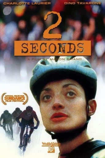 Movie poster for 2 Seconds