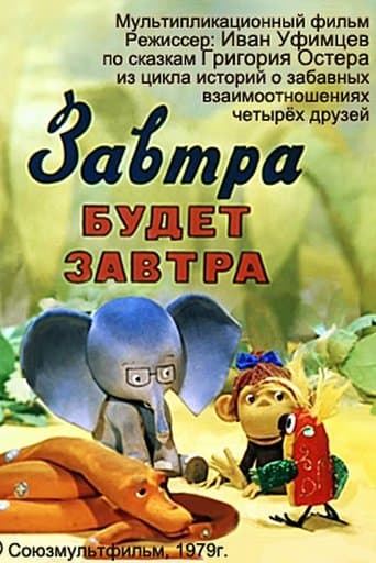 Movie poster for Tomorrow Will Be Tomorrow