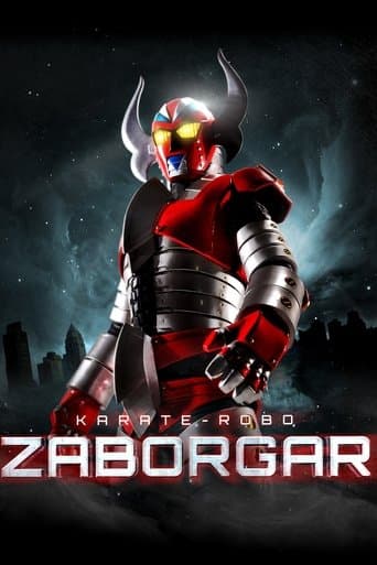 Movie poster for Karate-Robo Zaborgar