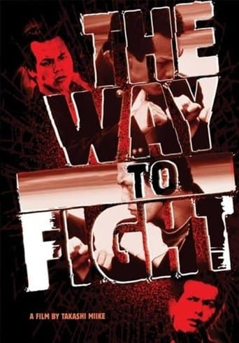 Movie poster for The Way to Fight