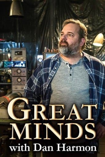 Movie poster for Great Minds with Dan Harmon