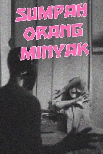 Movie poster for Curse of the Oily Man