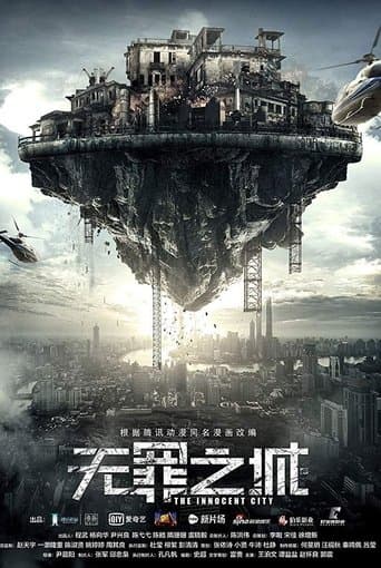 Movie poster for The Innocent City