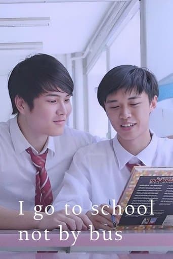 Movie poster for I Go To School Not By Bus
