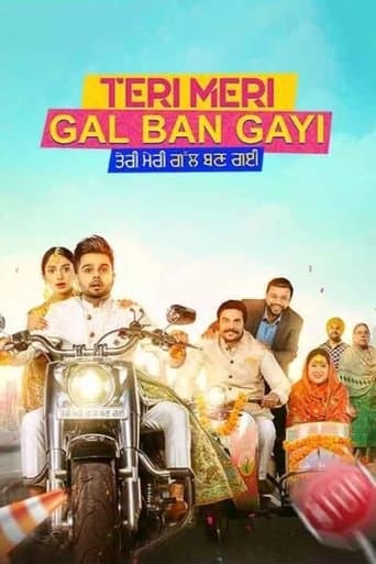 Movie poster for Teri Meri Gal Ban Gayi