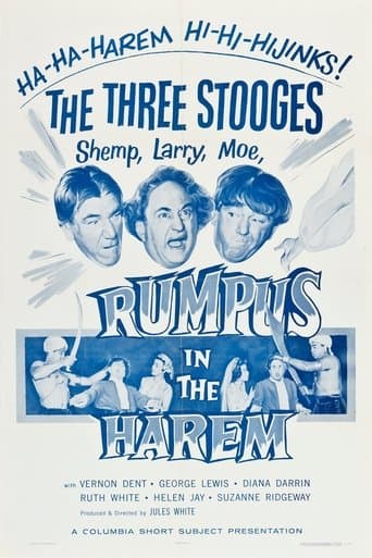 Movie poster for Rumpus in the Harem