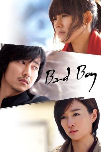 Movie poster for Bad Guy
