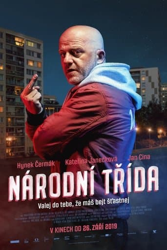Movie poster for National Street