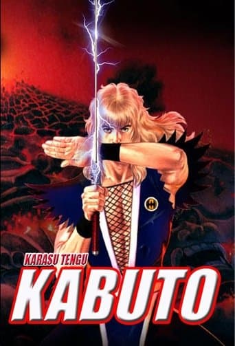 Movie poster for Karasu Tengu Kabuto