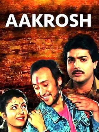 Movie poster for Aakrosh
