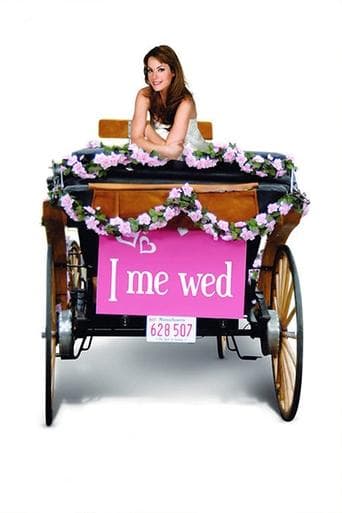Movie poster for I Me Wed