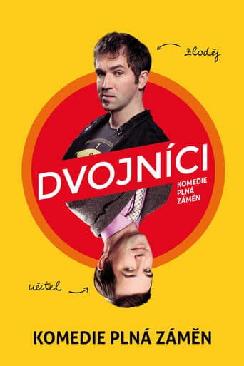 Movie poster for Doubles