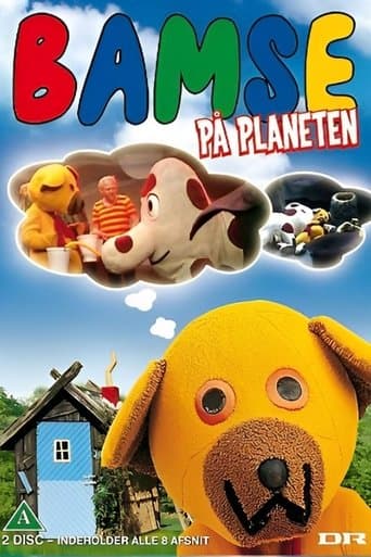 Movie poster for Bamse on the Planet