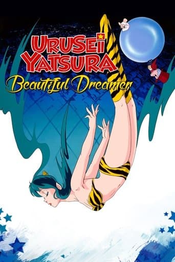 Movie poster for Urusei Yatsura: Beautiful Dreamer