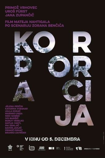 Movie poster for Corporation