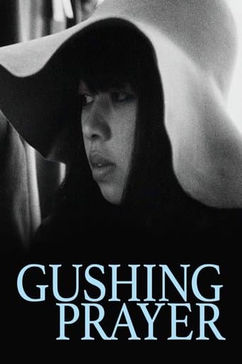 Movie poster for Gushing Prayer