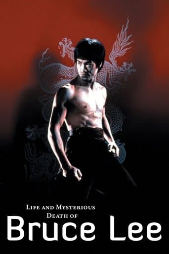 Movie poster for The Curse of the Dragon