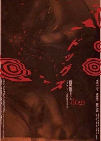 Movie poster for Dogs