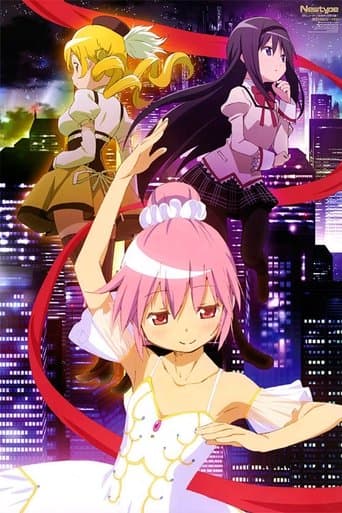 Movie poster for Puella Magi Madoka☆Magica: Concept Movie
