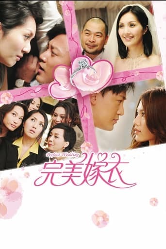Movie poster for Perfect Wedding
