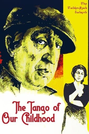 Movie poster for The Tango of Our Childhood