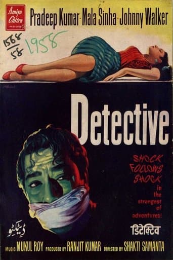 Movie poster for Detective