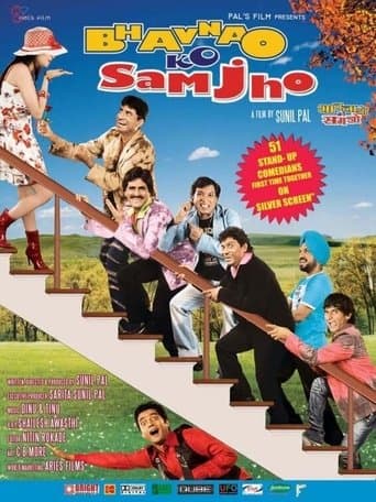 Movie poster for Bhavnao Ko Samjho