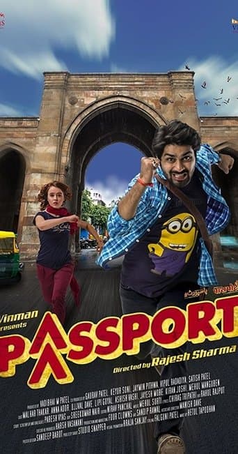 Movie poster for Passport