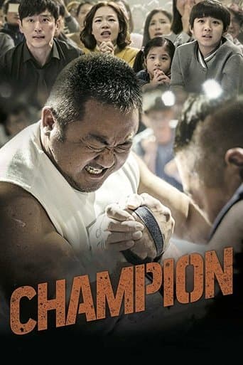 Movie poster for Champion