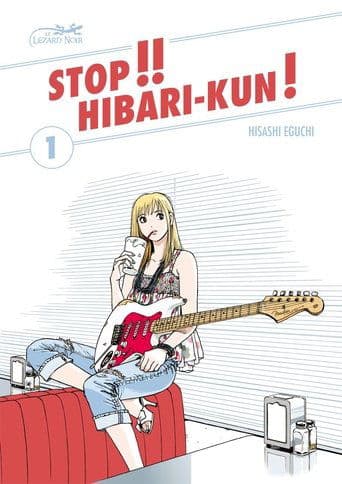 Movie poster for Stop!! Hibari-kun!