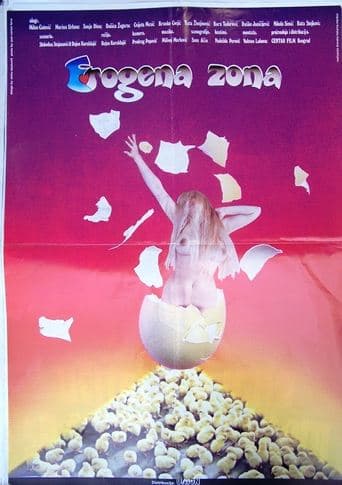 Movie poster for Erogenous Zone