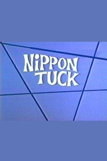 Movie poster for Nippon Tuck