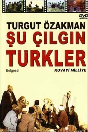 Movie poster for Şu Çılgın Türkler