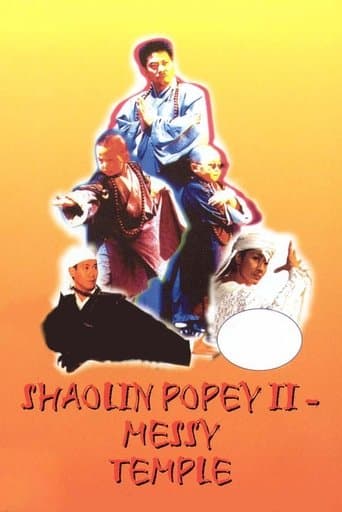 Movie poster for Shaolin Popey II: Messy Temple